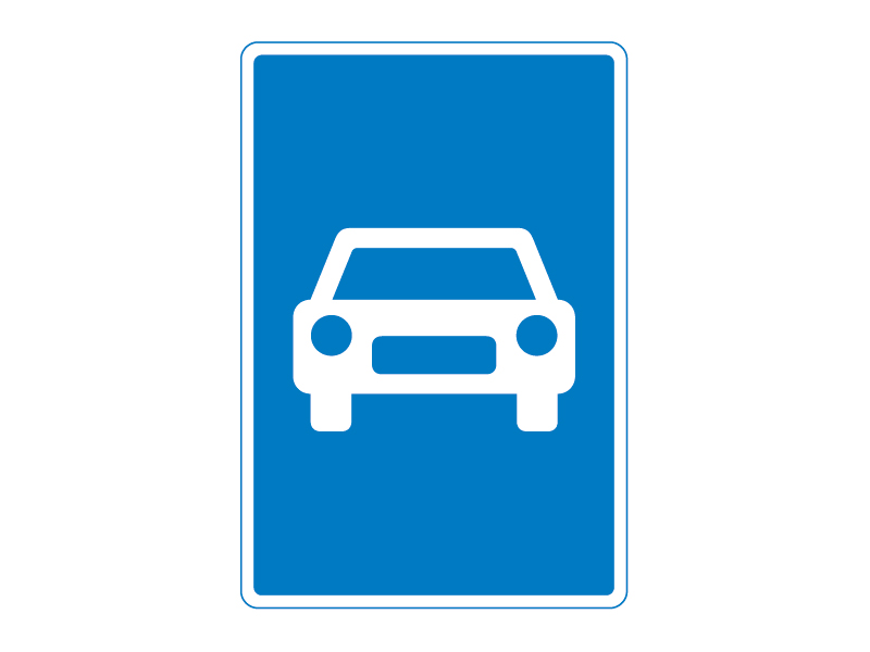 E43 - Motortrafikvej. Tavlen angiver vejstrækning, hvor de særlige regler om kørsel på motortrafikvej og til- og frakørselsveje til motortrafikvej gælder, jf. færdselslovens § 48.