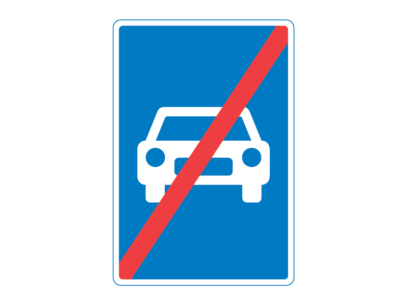 E45 - Motortrafikvej ophører. Tavlen anvendes normalt ikke på veje, der krydser motortrafikvej eller ved frakørslers tilslutning til det almindelige vejnet.
