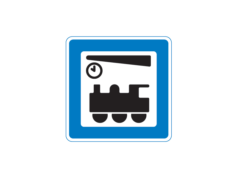 M13 - Jernbanestation.