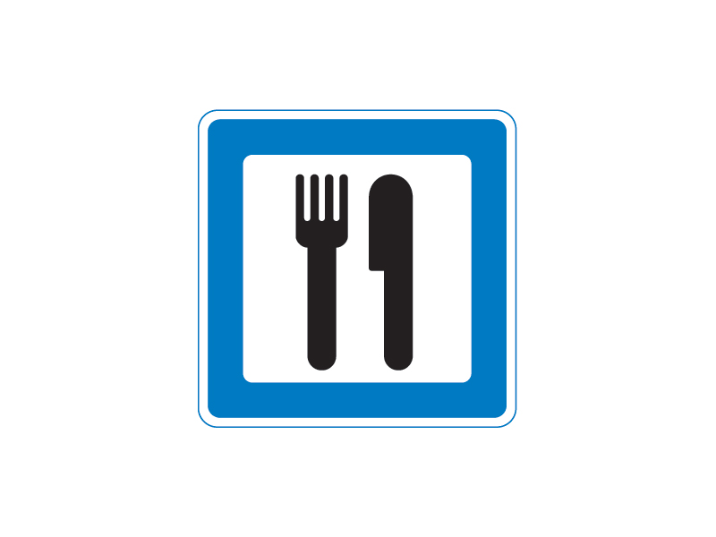 M43 - Restaurant.