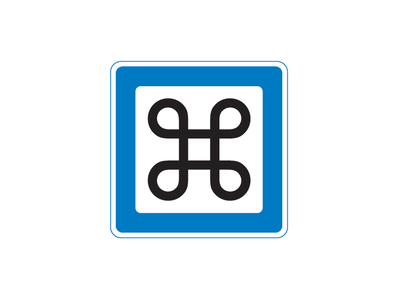 M52 - Seværdighed.